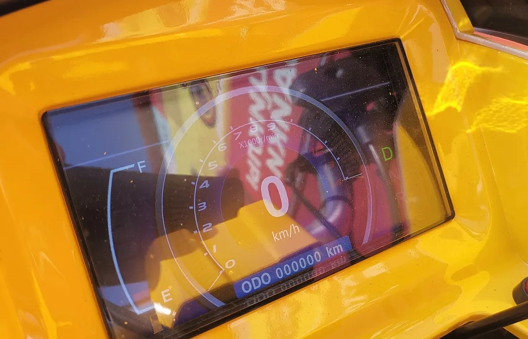 Квадроцикл PROMAX STORM 280 LUX в Кемерово