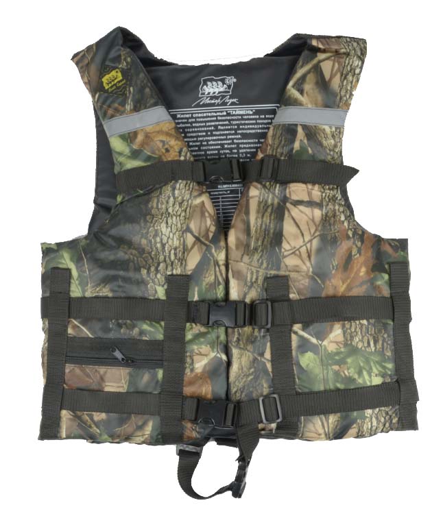Жилет Спасательный Камуфляж в Кемерово