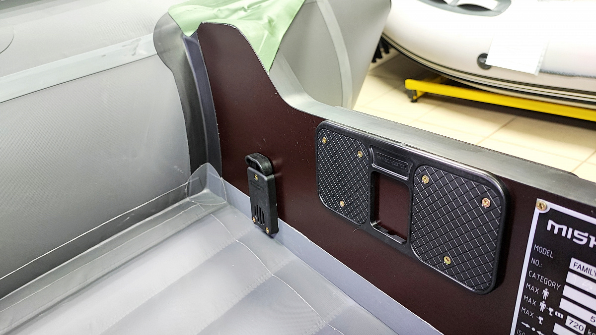 Лодка MISHIMO FAMILY PRO 350 в Кемерово