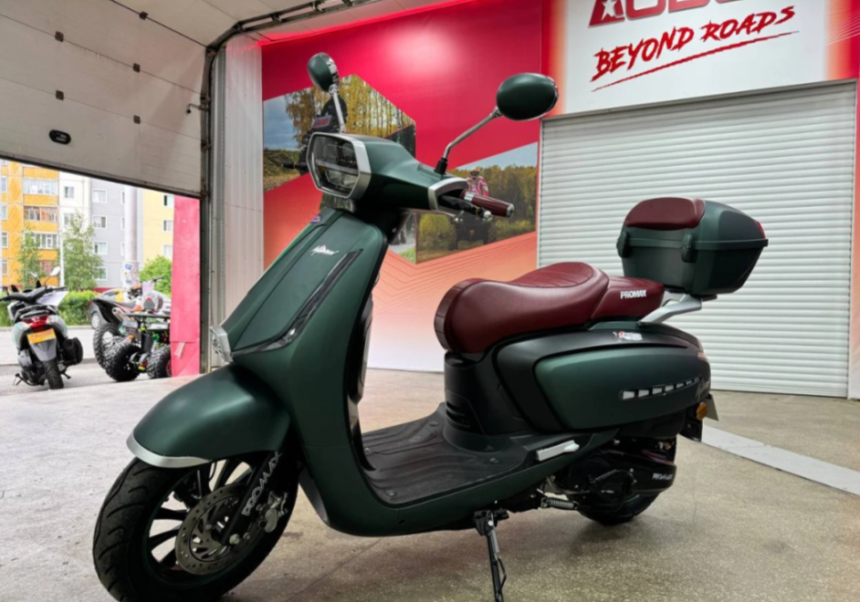 Скутер PROMAX Miami 240 (49) в Кемерово
