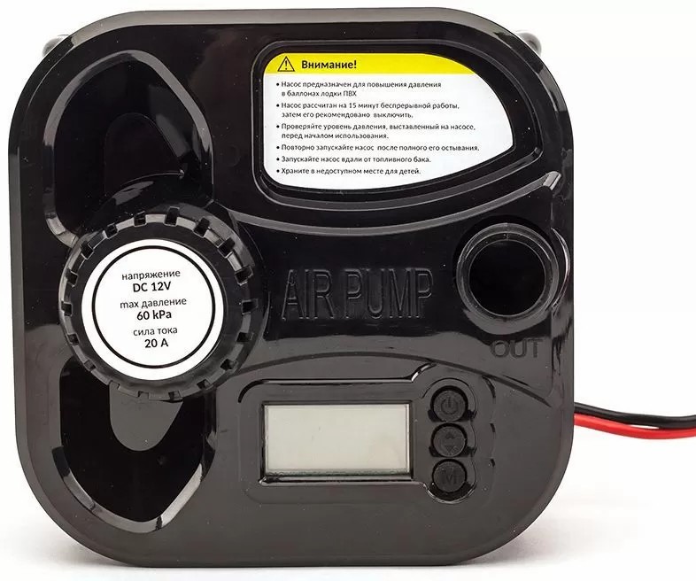 ЭЛЕКТРИЧЕСКИЙ НАСОС MARLIN GP-60 D в Кемерово