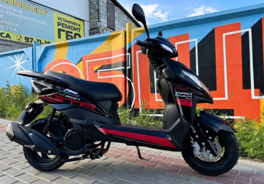 Скутер PROMAX ROX 200 (49) в Кемерово