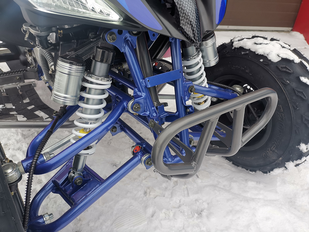 Квадроцикл PROMAX RAPTOR 300 NEW RedBull в Кемерово