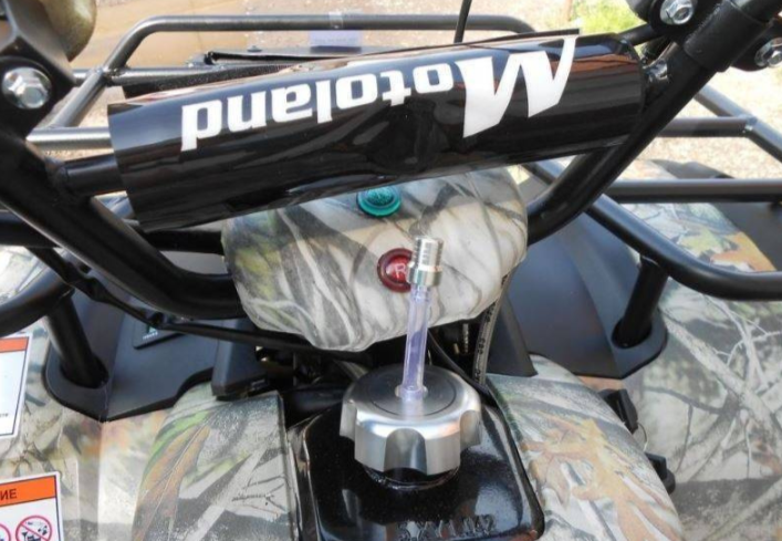 Квадроцикл MOTOLAND (МОТОЛЕНД) 200 ALL ROAD в Кемерово