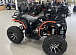 Квадроцикл PROMAX 300 4X4 ALL ROAD в Кемерово