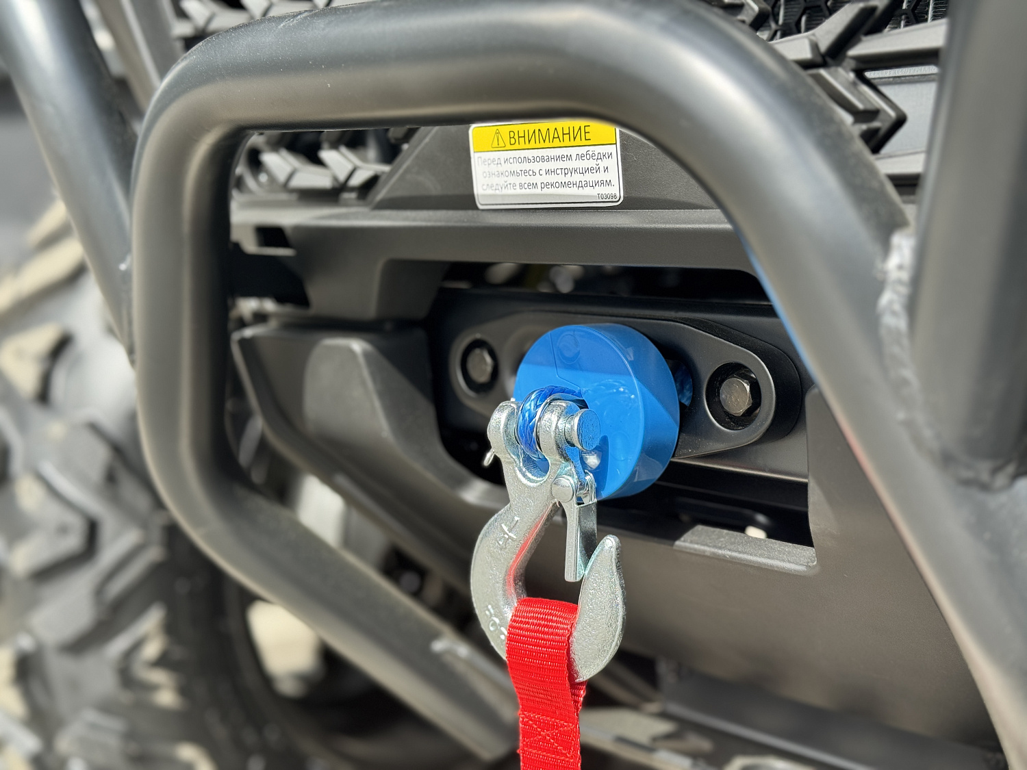 Квадроцикл HND QRX 650 PRO в Кемерово