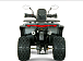 Квадроцикл YACOTA DRAGON LUX LD 150 PRO-SPORT в Кемерово