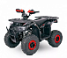 Квадроцикл YACOTA SIRIUS 110 в Кемерово
