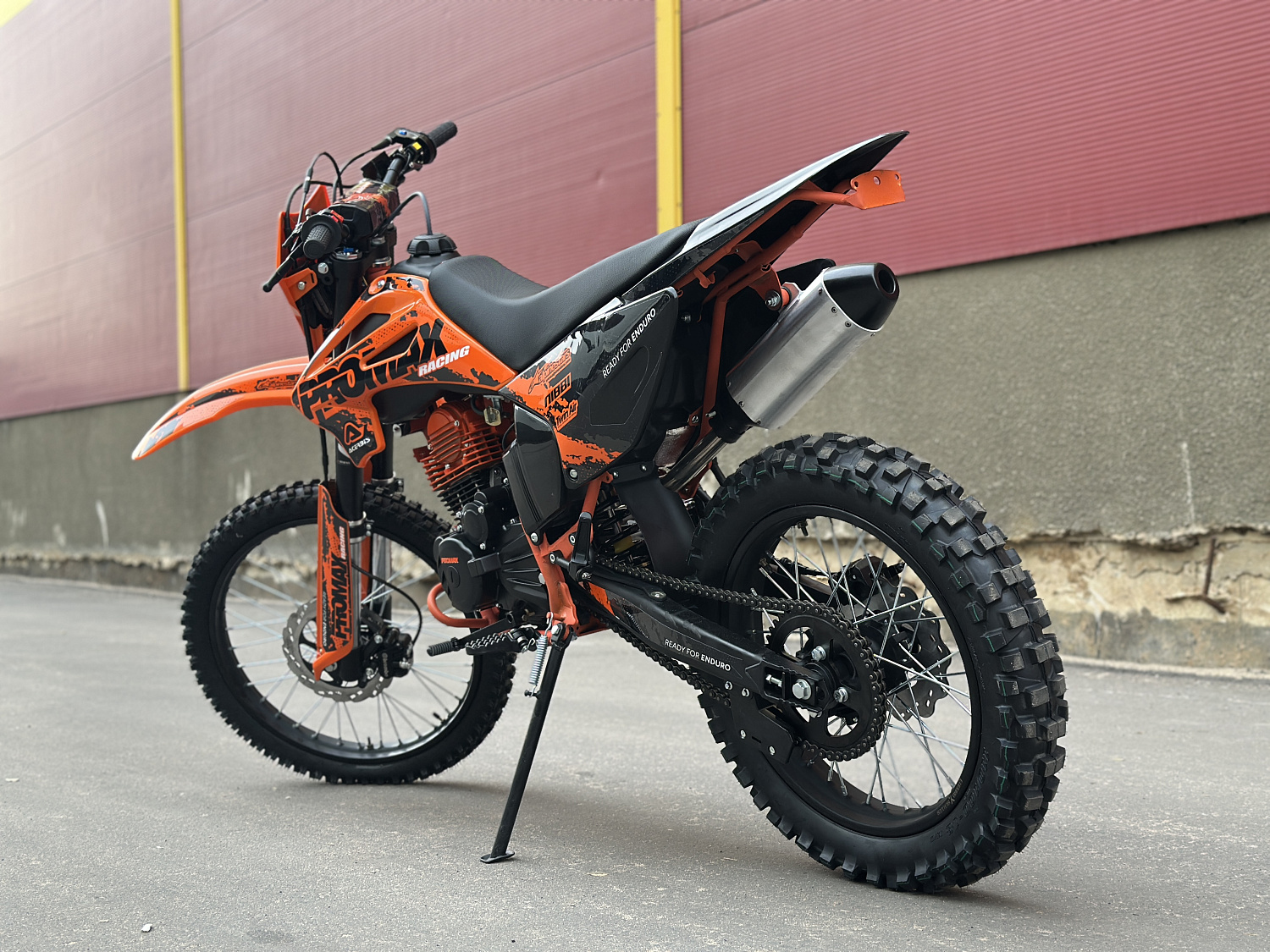 Кроссовый мотоцикл PROMAX MX280 в Кемерово