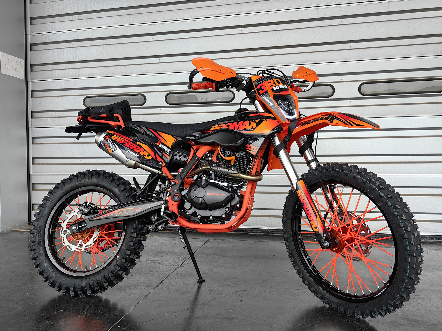 Кроссовый мотоцикл PROMAX INFERNO 380 (4 valves, 6 gears) в Кемерово