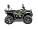 Квадроцикл IRBIS ATV 300 в Кемерово