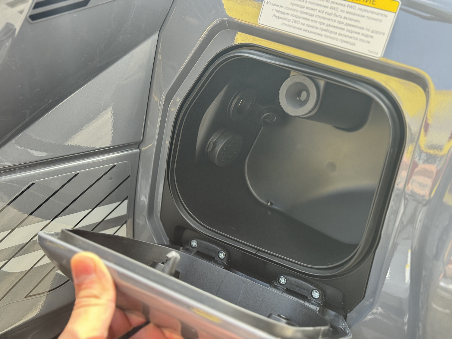 Квадроцикл HND QRX 650 PRO в Кемерово