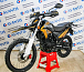 Мотоцикл Avantis MT250 (PR250/172FMM) ПТС в Кемерово