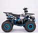 Квадроцикл YACOTA SIRIUS 110 в Кемерово