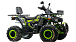 Квадроцикл MOTOLAND (МОТОЛЕНД) VOX200 WILD TRACK X WINCH (баланс. вал) в Кемерово