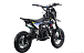 Питбайк FullCrew Mini Rider 110сс 12\10 (п\автомат эл.стартер) в Кемерово