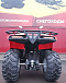КВАДРОЦИКЛ IRBIS ATV 250  в Кемерово