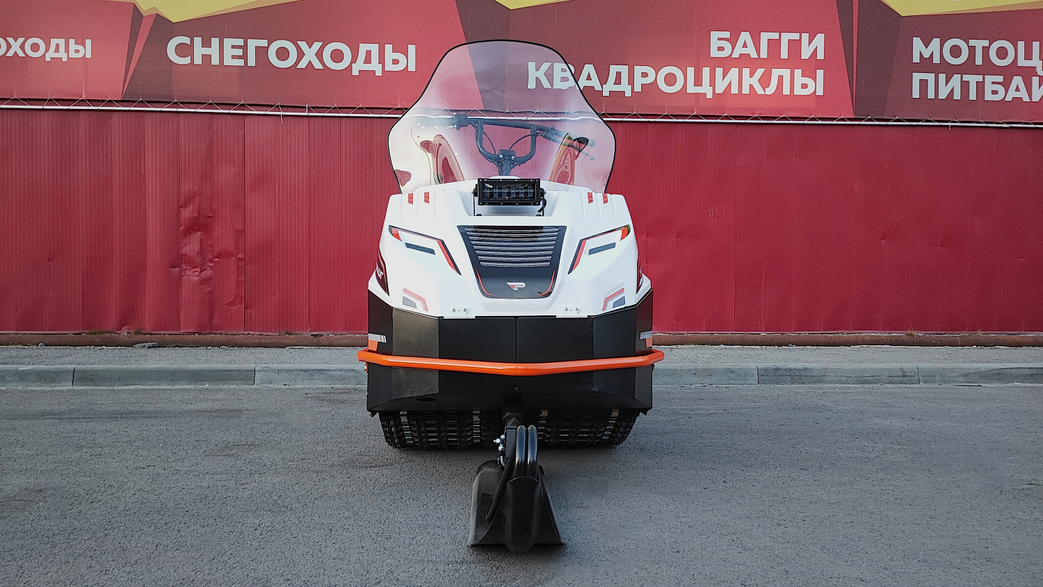Снегоход PROMAX SNOWBEAR V3 650 2T в Кемерово