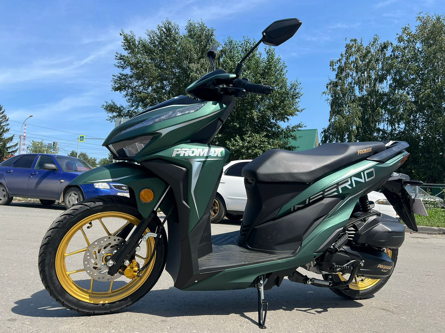 Скутер PROMAX INFERNO 250 (49) в Кемерово