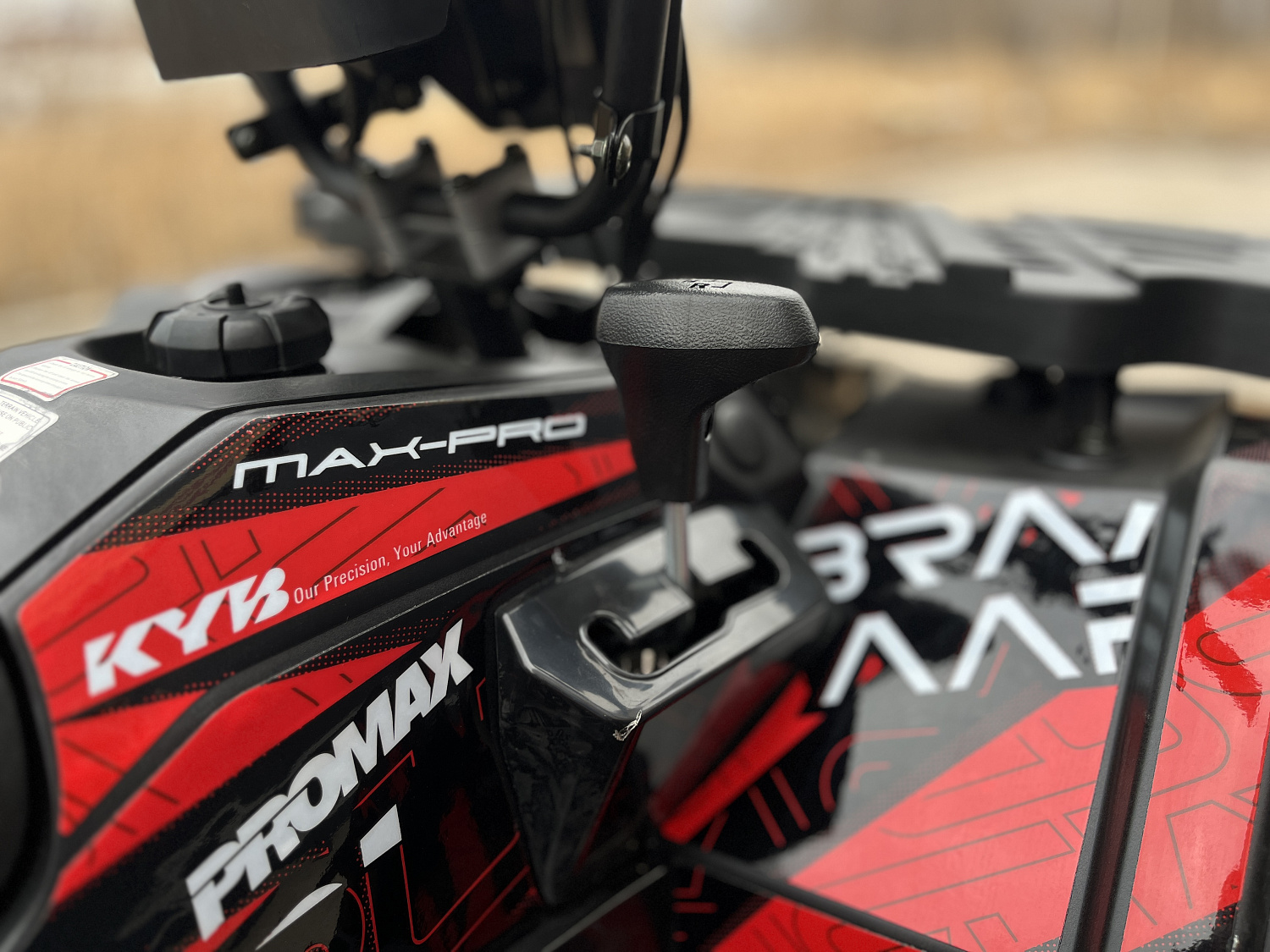 Квадроцикл PROMAX TAURUS 300 MAX-PRO LONG в Кемерово