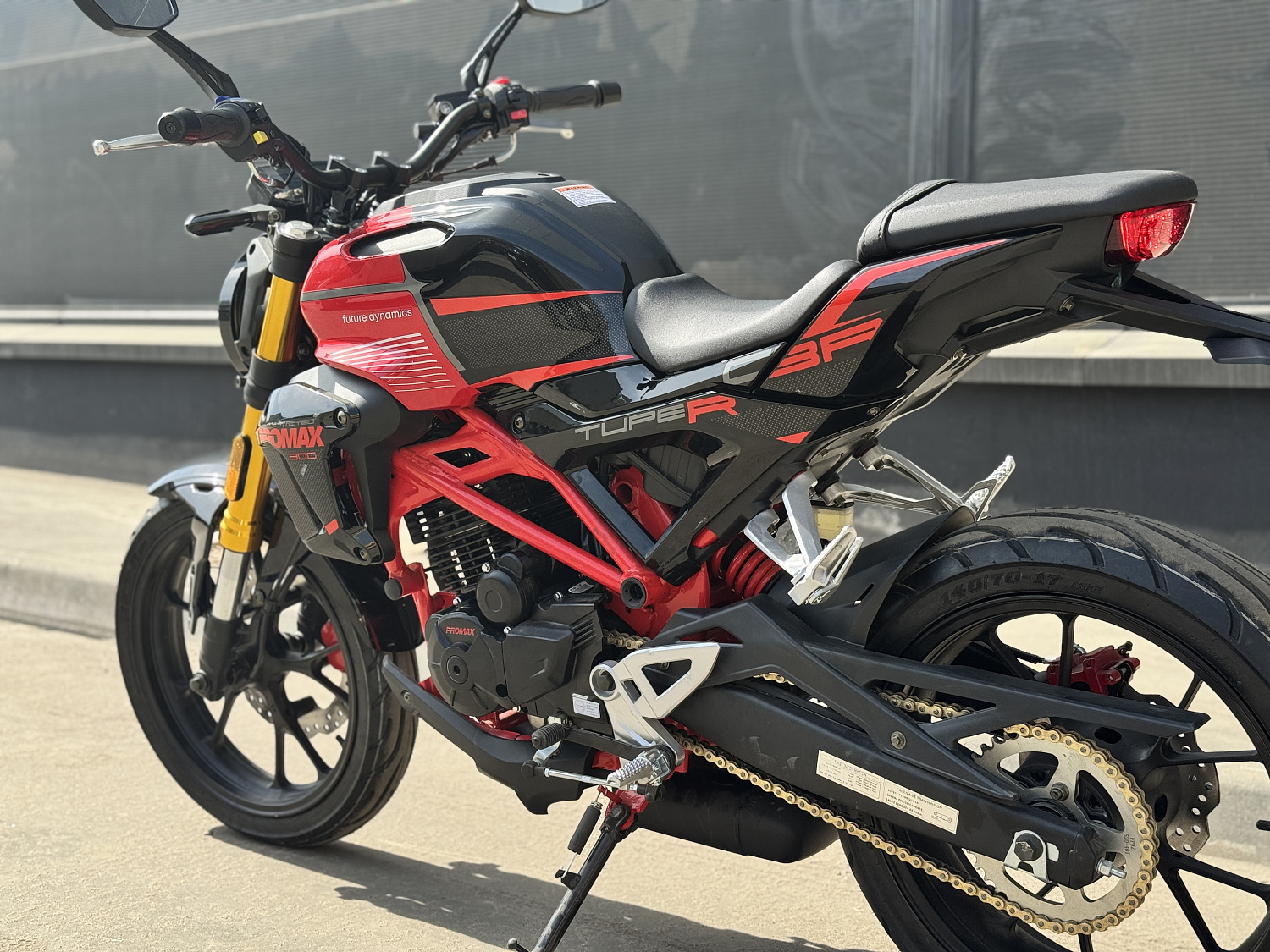 Мотоцикл PROMAX CB300 в Кемерово