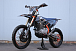 Мотоцикл JHLMOTO JHL Z4 PR250 (172FMM-5) в Кемерово