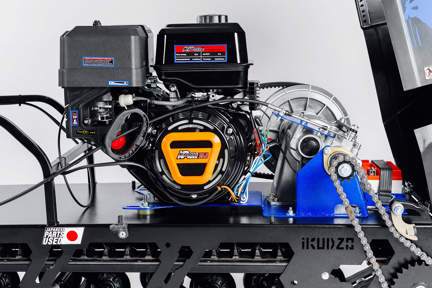 МОТОБУКСИРОВЩИК IKUDZO LONG 2.0 1700/500 EKR19 в Кемерово