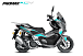МаксиСкутер PROMAX-HONDA ADV 150 (49) (Inspired by HONDA) в Кемерово