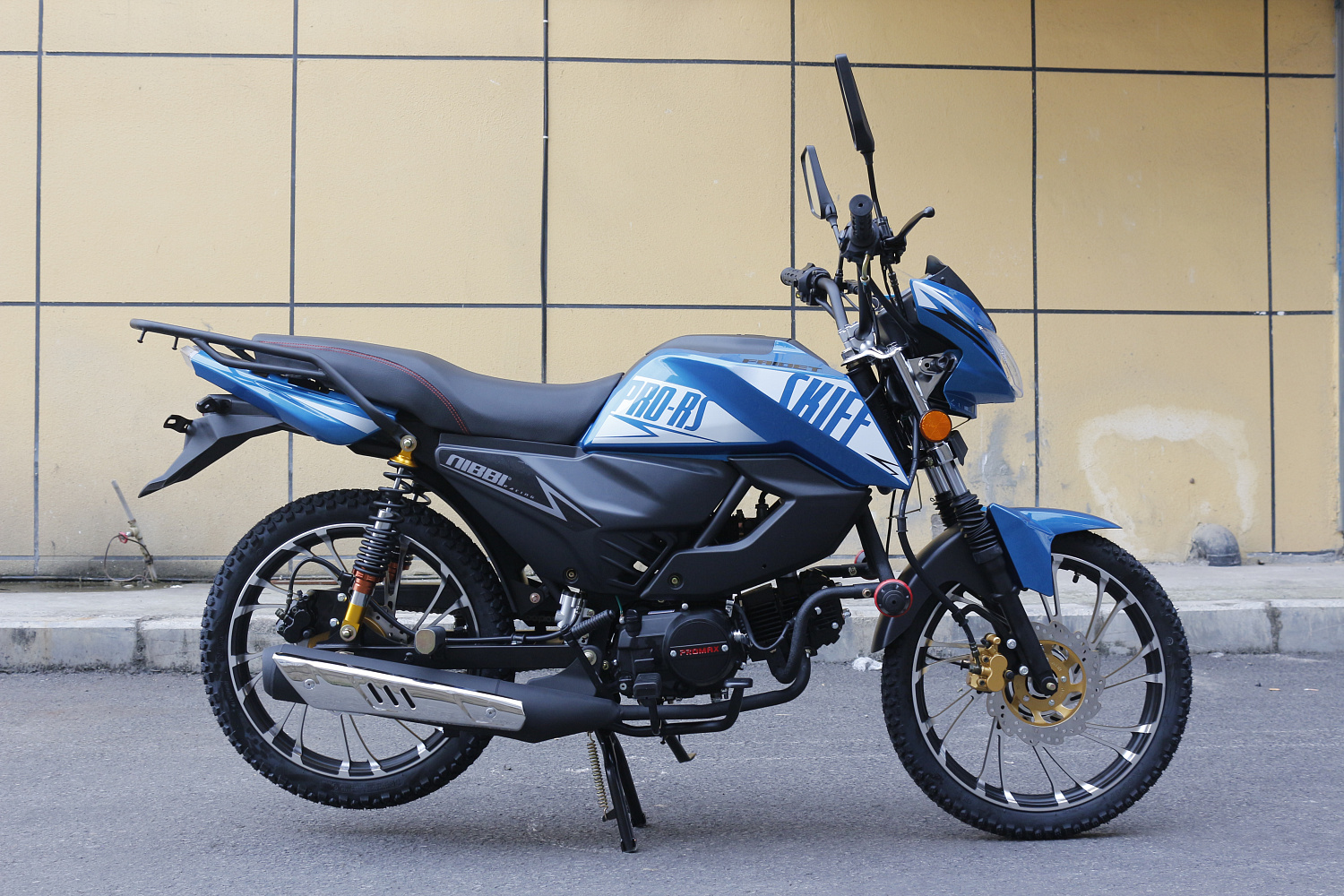 Мопед FAIDET SKIFF RS150 (49) в Кемерово