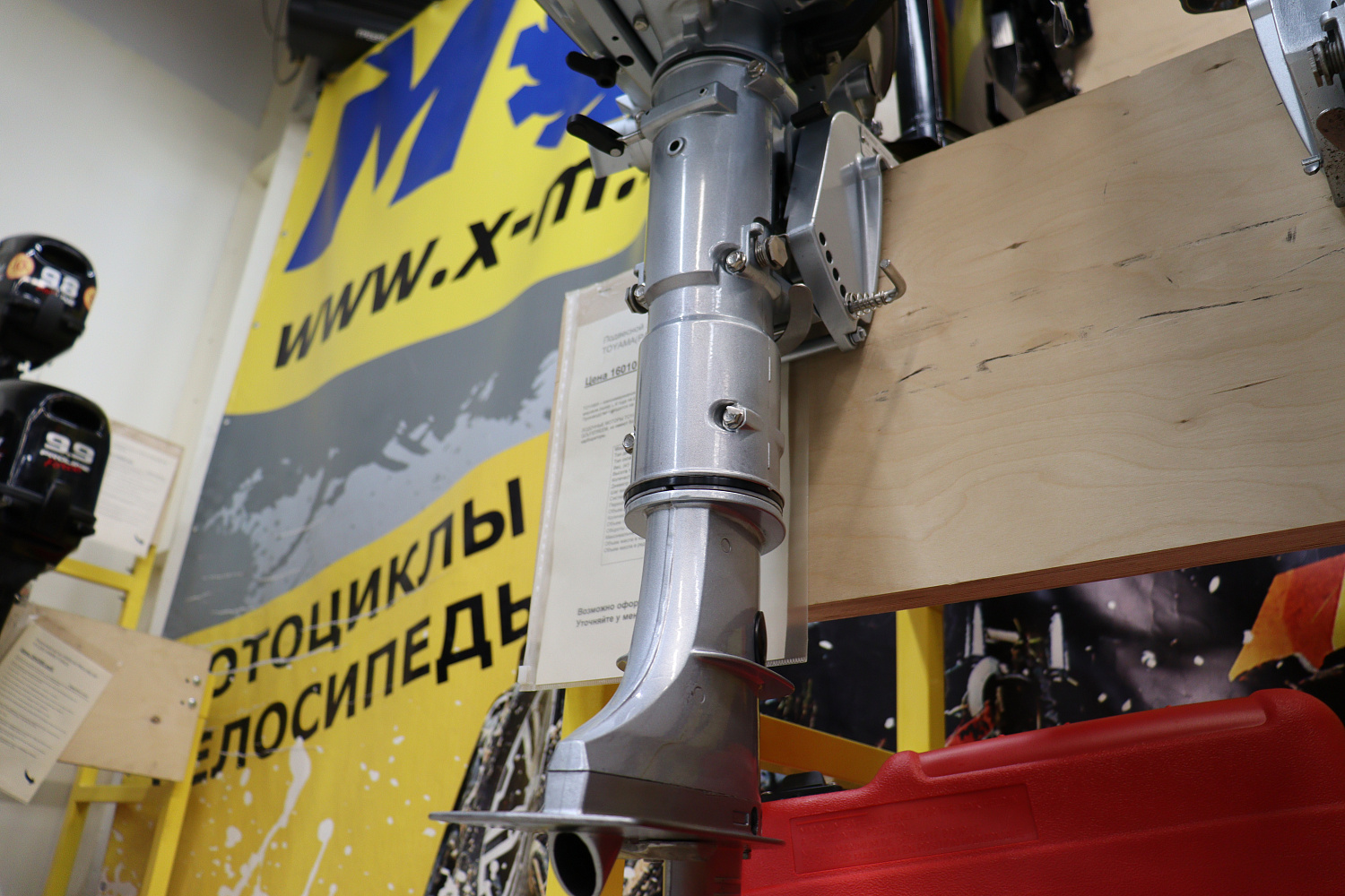 Лодочный мотор PROMAX SP5FHS (внешний бак 12 л) в Кемерово