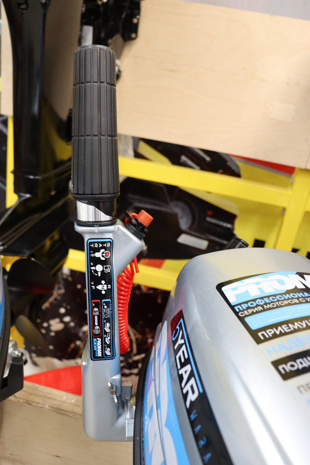 Лодочный мотор PROMAX SP6.2FHS (внешний бак 12 л) в Кемерово