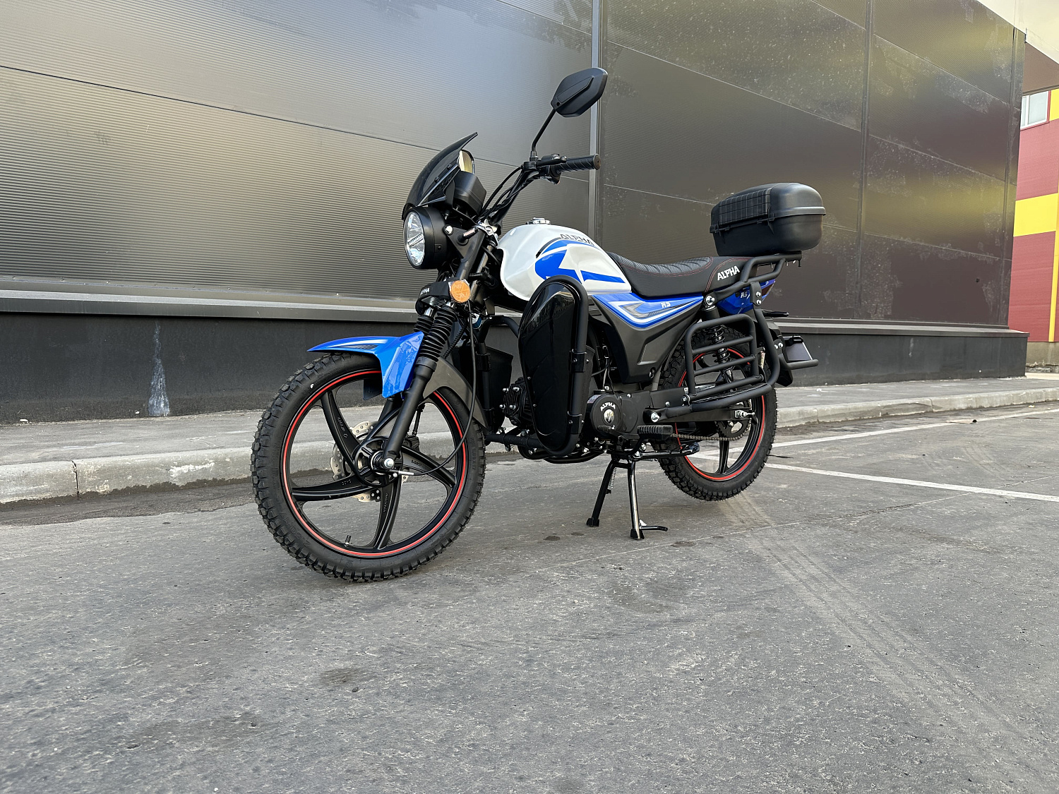 Мопед PROMAX ALPHA CITYBOX 150(49) в Кемерово