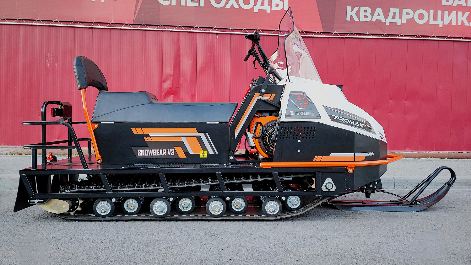 Снегоход PROMAX SNOWBEAR V3 650 2T в Кемерово