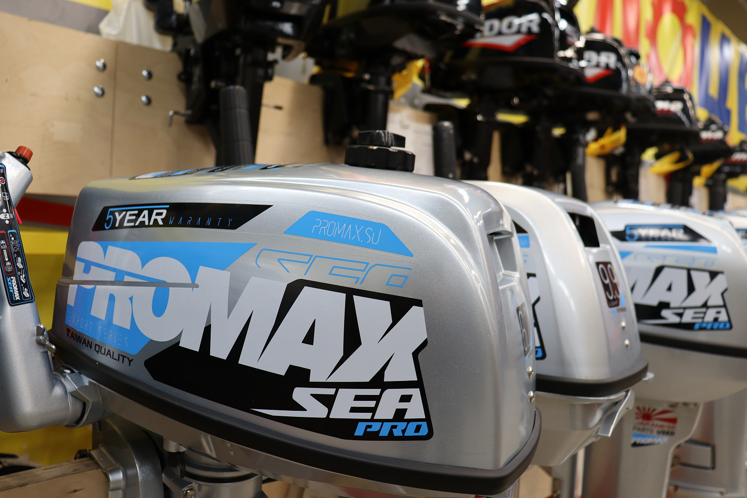 Лодочный мотор PROMAX SP6.2FHS (внешний бак 12 л) в Кемерово