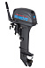 Лодочный мотор SEANOVO SN9.9FHS ENDURO в Кемерово