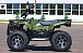 Квадроцикл IRBIS ATV 250 LUX (+лебедка) в Кемерово