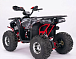 Квадроцикл YACOTA Sirius LD 125 в Кемерово