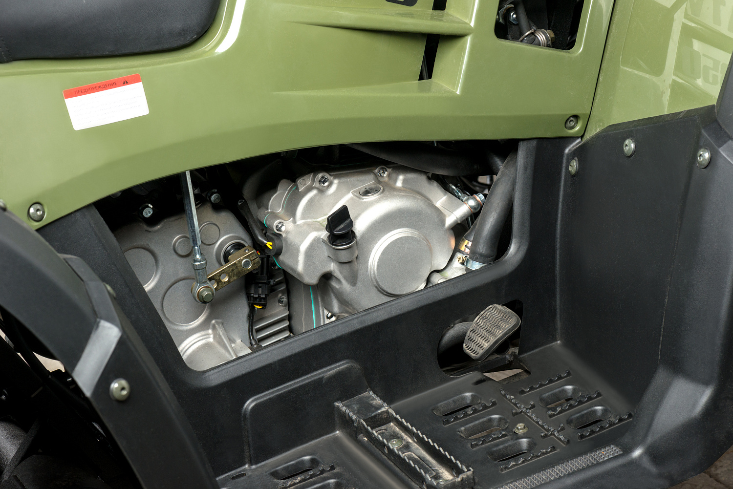 Квадроцикл IRBIS ATV 300 в Кемерово