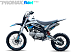 Мотоцикл (питбайк) PROMAX FIDET (ФАЙДЕТ) 145E 17/14 в Кемерово