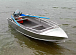 Алюминиевая лодка Wyatboat-390 M в Кемерово
