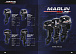 Лодочный мотор MARLIN PROLINE MP 40 AERTL в Кемерово