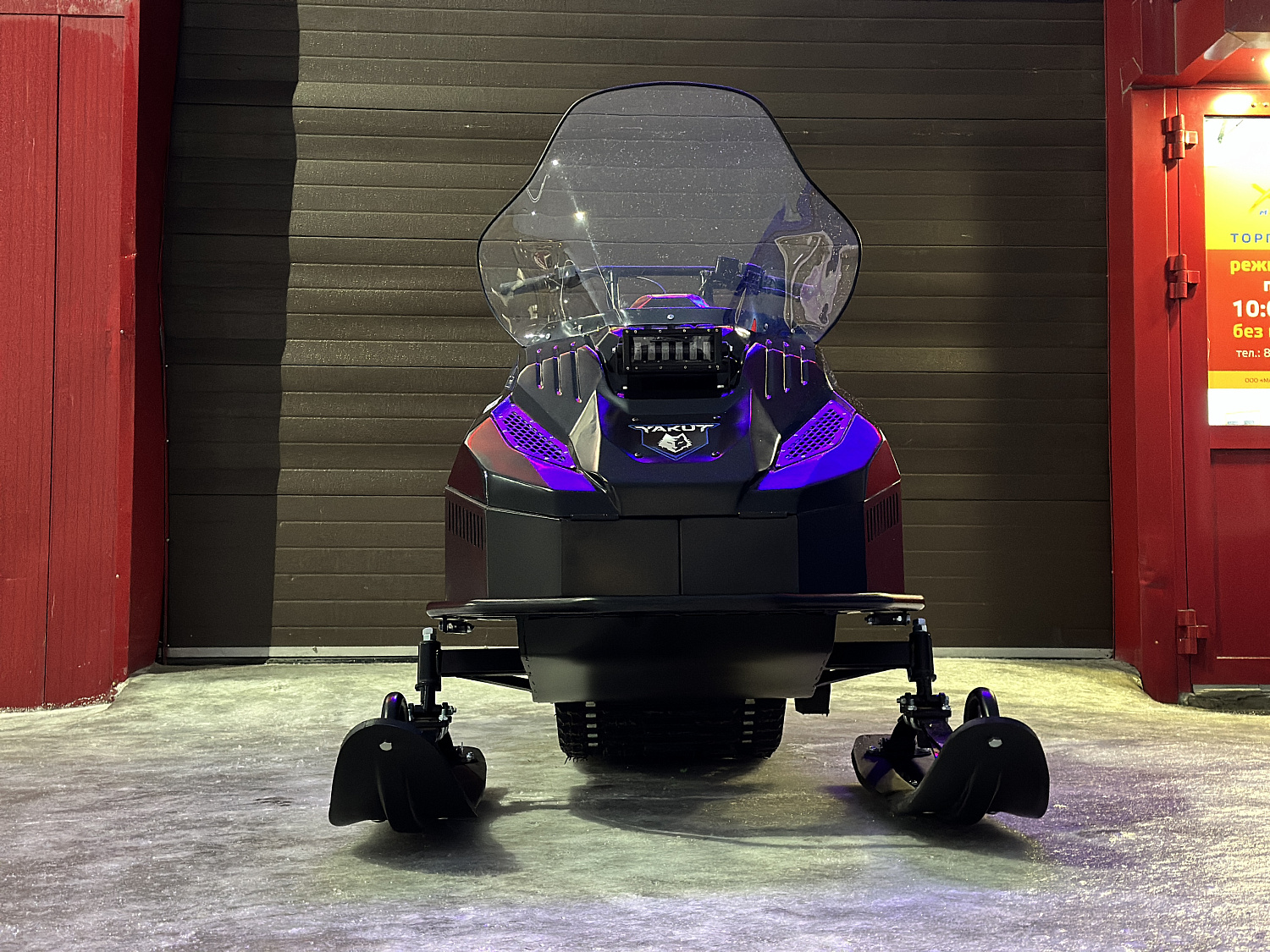 Снегоход PROMAX YAKUT 500 2.0 4T 20 в Кемерово