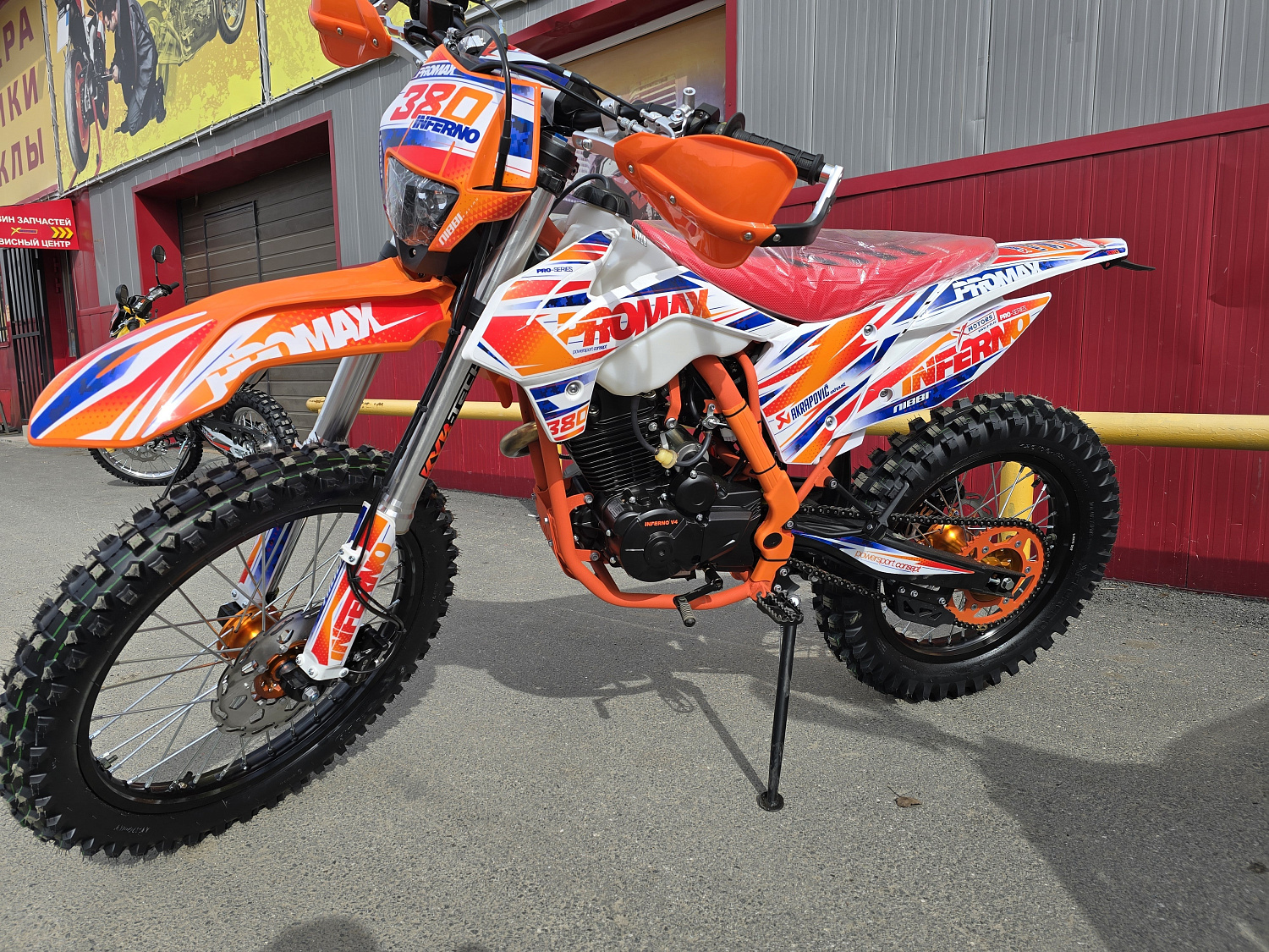 Кроссовый мотоцикл PROMAX INFERNO 380 (4 valves, 5 gears) в Кемерово