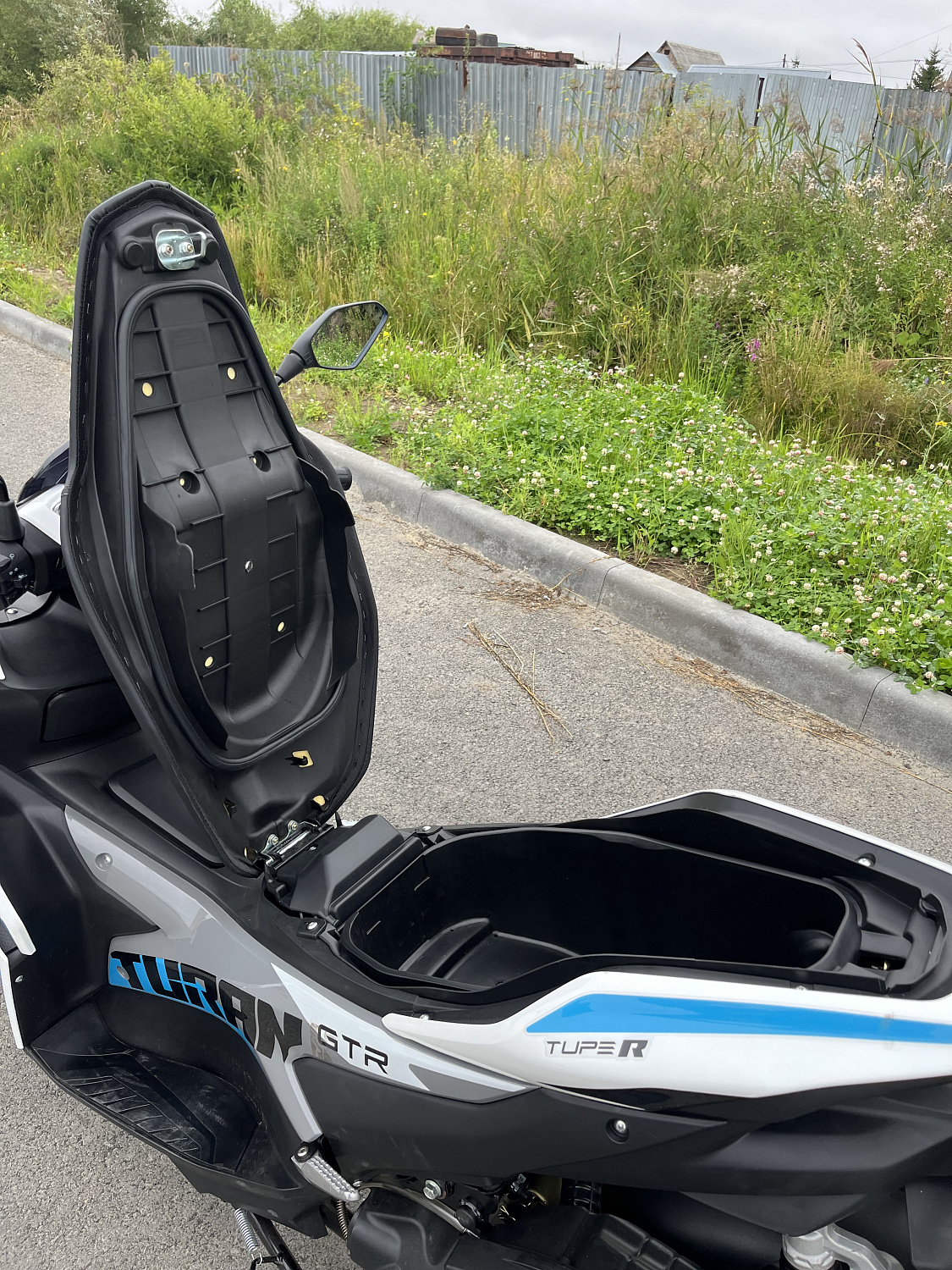 Скутер PROMAX TURAN 250 (49) в Кемерово