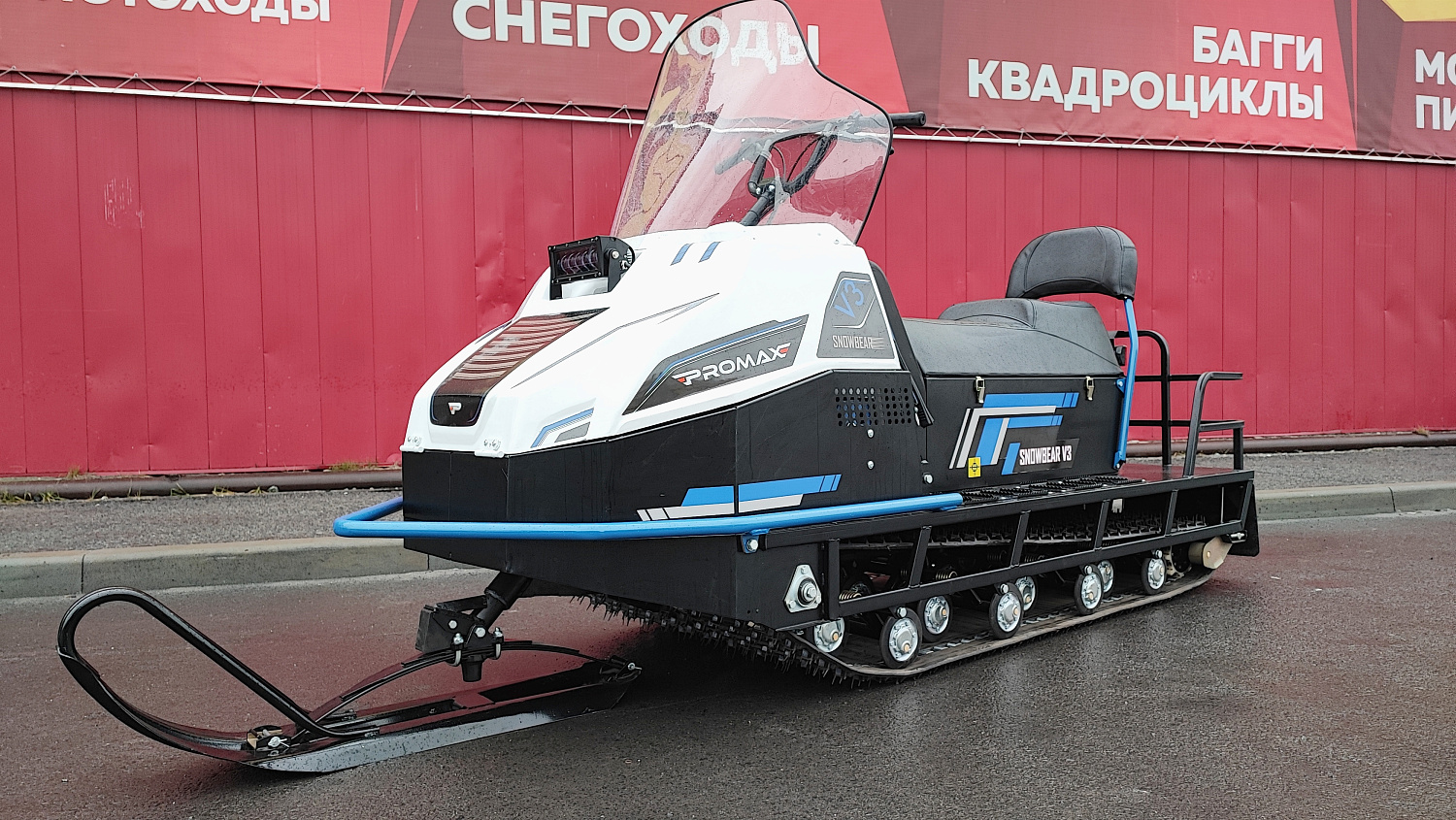 Снегоход PROMAX SNOWBEAR V3 800 4T ST в Кемерово