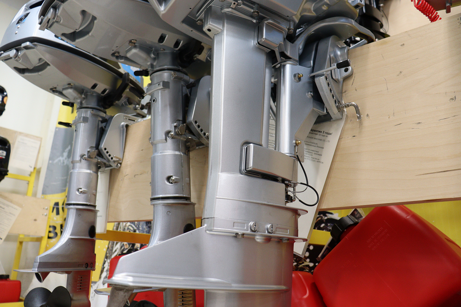 Лодочный мотор PROMAX SP9.9FHS LIGHT в Кемерово