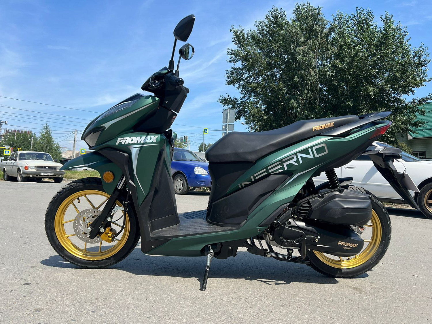 Скутер PROMAX INFERNO 250 (49) в Кемерово