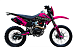 Кроссовый мотоцикл PROMAX MX350 в Кемерово