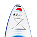 САП (SUP) Board SMARINE 10.6 в Кемерово