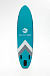 НАДУВНОЙ SUP-BOARD BUSINESS LIGHT BLUE 10,6 в Кемерово